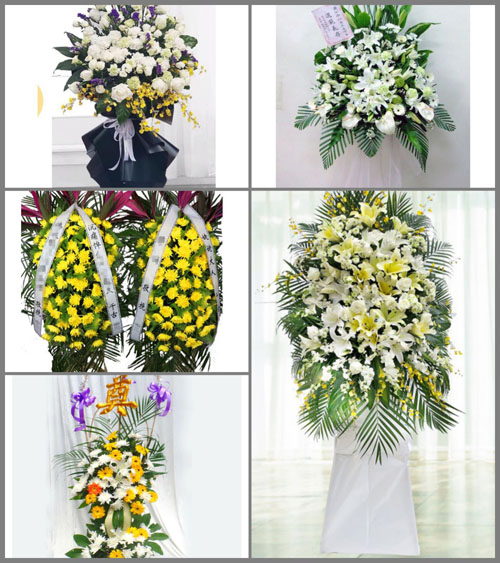 新疆乌鲁木齐市新市区高新技术产业开发区白事花篮预定