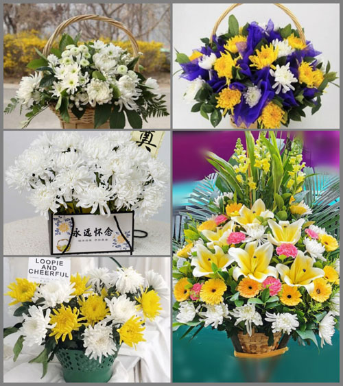 新疆乌鲁木齐市新市区高新技术产业开发区白事提篮配送